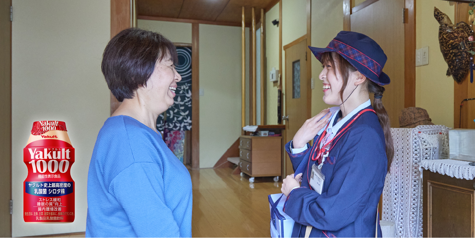 健康と美を伝え続けよう。