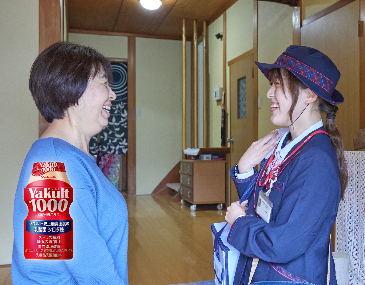 健康と美を伝え続けよう。